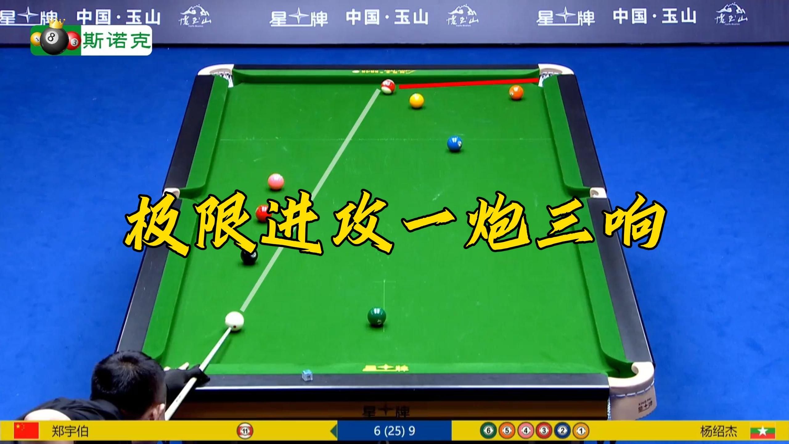 九游专业手游下载包含惊天逆转！切尔西连追三球实现绝地反击，一点虽然游戏制作.的词条