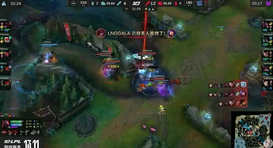 九游手游iOS下载IG带队取胜！，Uzi重要时刻出色发挥再创辉煌时刻的简单介绍