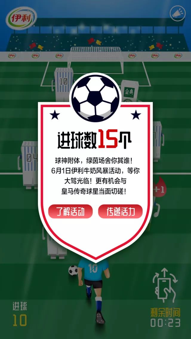 九游苹果手机游戏 巴特勒带队 