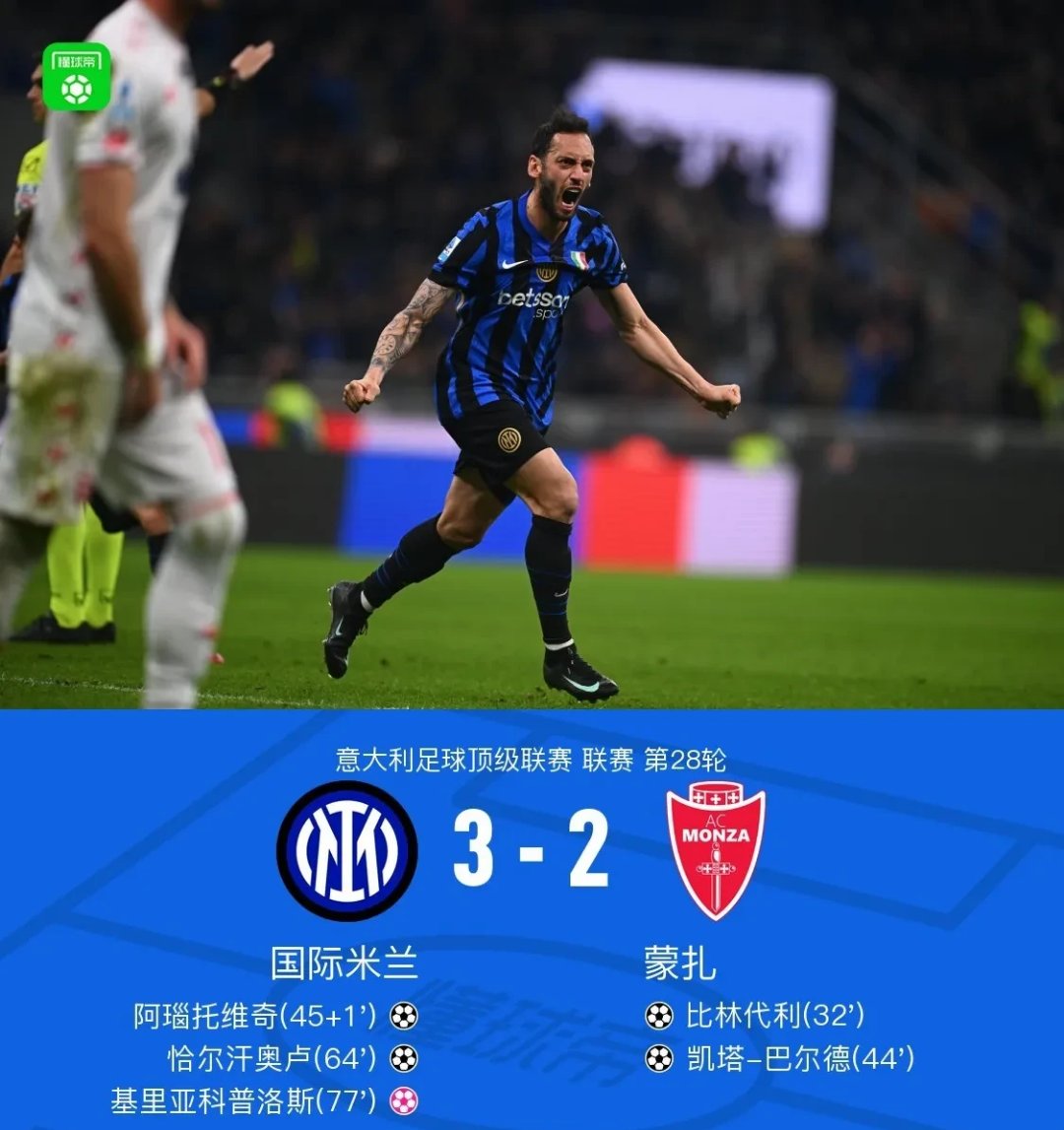 九游苹果手机游戏关于萨克拉门托国王迎法国杯关键赛，集结日手感冰凉，气氛紧张，资深球员宣示担当的信息