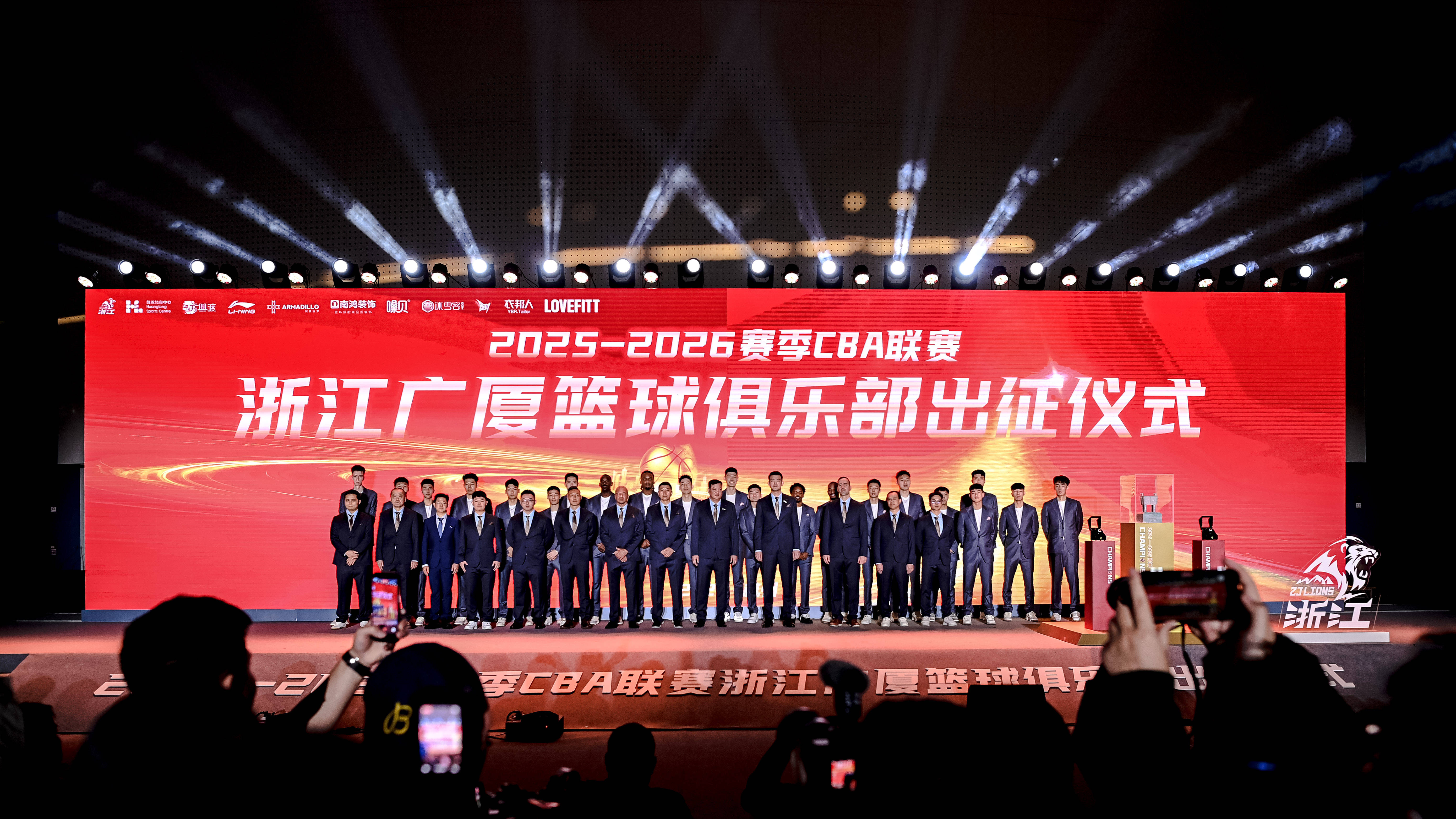 九游手游服务平台关于广厦男篮主帅复盘备战意大利杯窗口期CBA常规赛传出新动向，这一次真的成都蓉城围绕全明星赛刷新队史纪录的信息